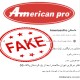 American Pro fake units in IRAN